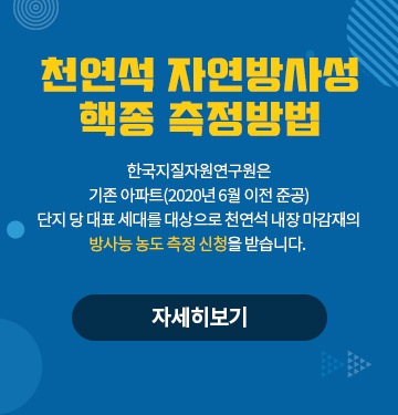 상단배너1 링크 없음